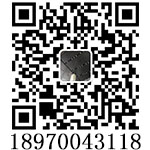 與項(xiàng)目經(jīng)理交流